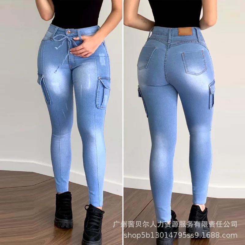 

Women Jeans 2023 Fashion Slim Fit Denim Pants for Women