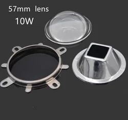 LED Lens Optical Glass Reflector Collimator with Fixed Bracket - 60 degree (57mm 10W)