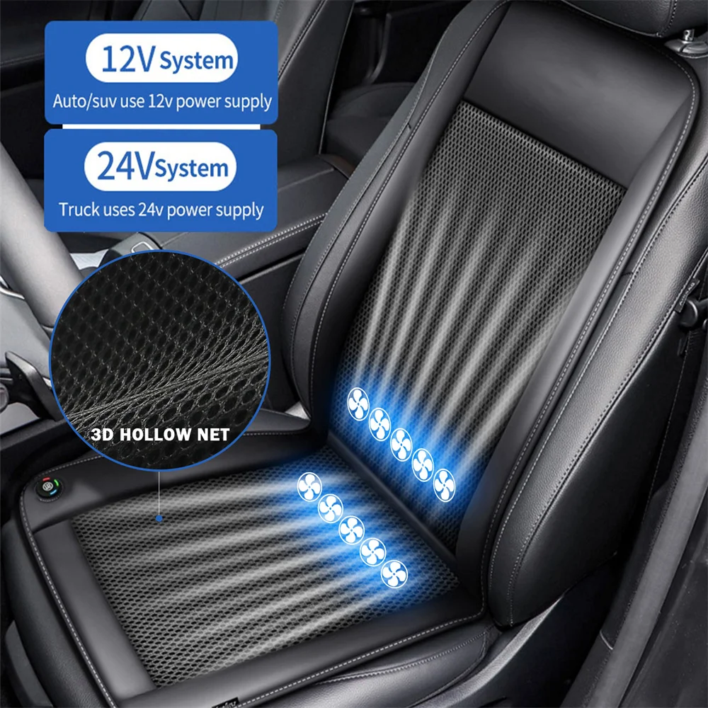 Cooling Car Seat Cushion Cover - 12V Air Ventilated Cooling Seat Cover for  Car, Ventilate Breathable Home and Office, Back Comfort, Air Flow Perfect