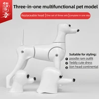 Pet Groomer Fake Dog Model New Three-In-One Model Teddy Ram Poodle Shape Head Practice Fake Hair 1