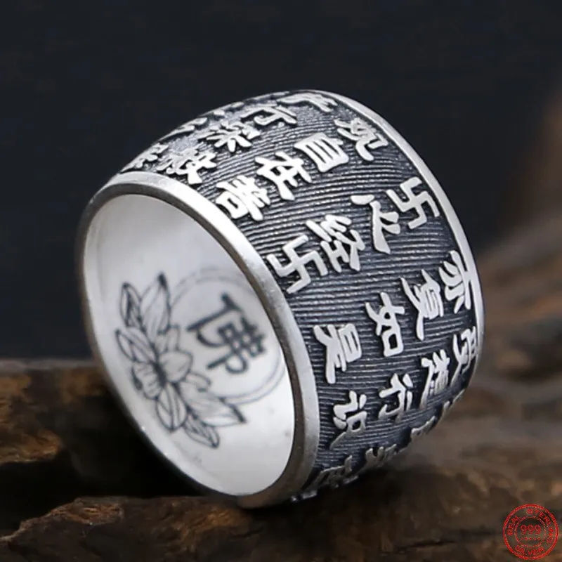 

Geninum Real S999 Sterling Silver Rings for Men Women New Fashion Vintage Relief Buddhist Lotus Heart Sutra Amulet Jewelry