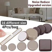 4pcs Furniture Leg Slider Pads Anti Scratch Easy Move Heavy Furniture Thickened Moving Pad Anti-abrasion Floor Protector Mat 4