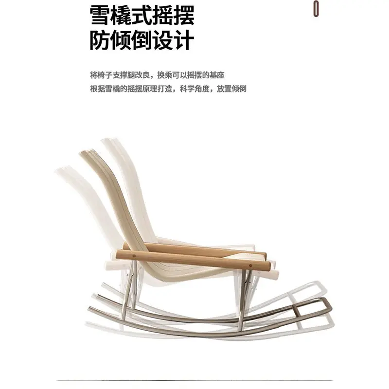 Ergonomic Rocking Recliner for Adults-Space-Saving Lazy Sofa Indoor/Outdoor Single Leisure Chair