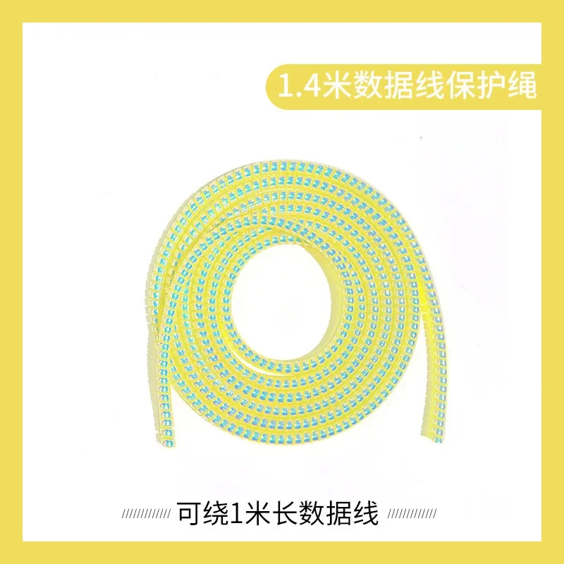 Colorful TPU Spiral USB Charging Cable Protector - 1.5M
