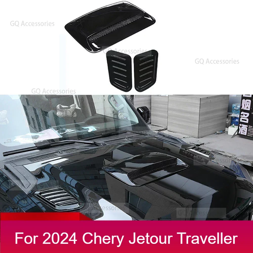 

For cherryJetour Traveller 2023 2024 Jetour T2 Carbon Fiber Color/Glossy Black Engine Cover Modified Exterior Accessories