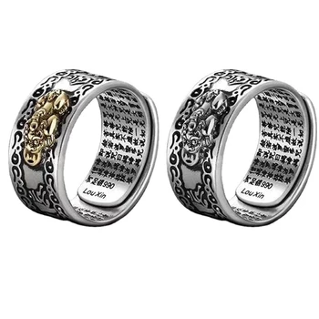 Feng Shui Pixiu Charms Ring Amulet Wealth Lucky Carving Scripture Open For Women Men Feng Shui Pixiu Charms Ring 1