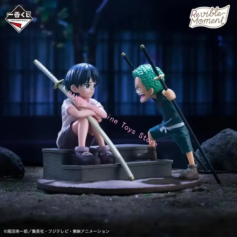 Ichiban Kuji Rosinante Corazon Figure One Piece History of Law B Prize