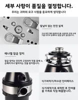 เครื่องกำจัดเศษอาหาร 220V สำหรับอ่างล้างจานในครัว เครื่องบดขยะในครัวเรือน โรงงานผลิตโดยตรง BCA 5