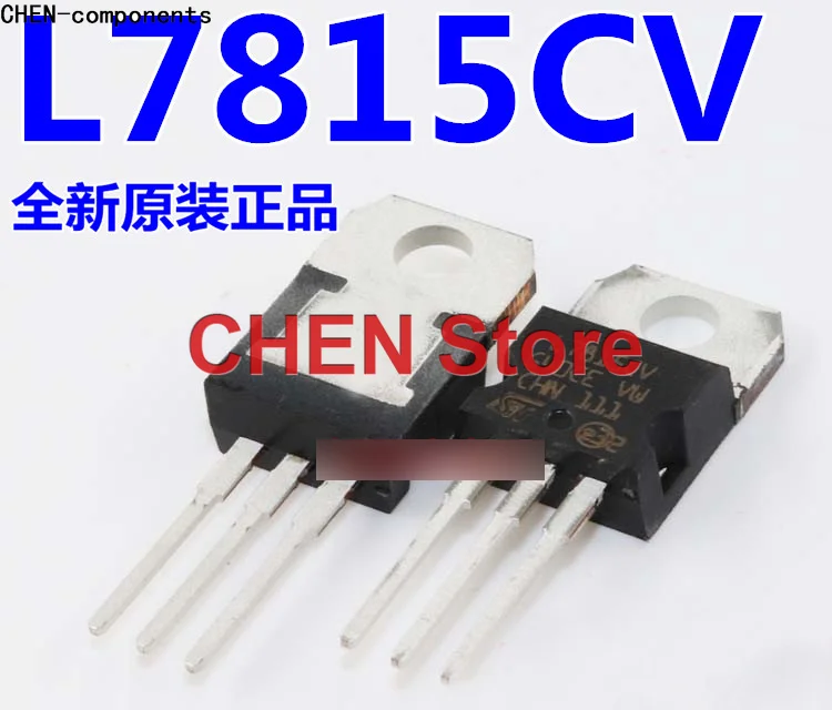 

10pcs Brand new original authentic L7815CV TO-220 Three-terminal regulator