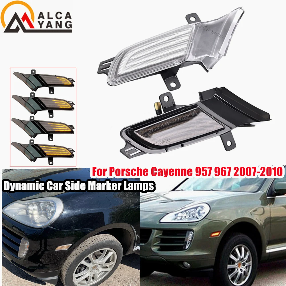

2 шт., автомобильные габаритные огни для Porsche Cayenne 957 2007-2010