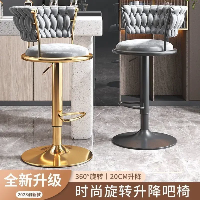 Bar Chairs Nordic Household Backrest High Bar Stools Modern Commercial Bar Chairs Liftable Swivel Chairs Designer Kitchen Furniture