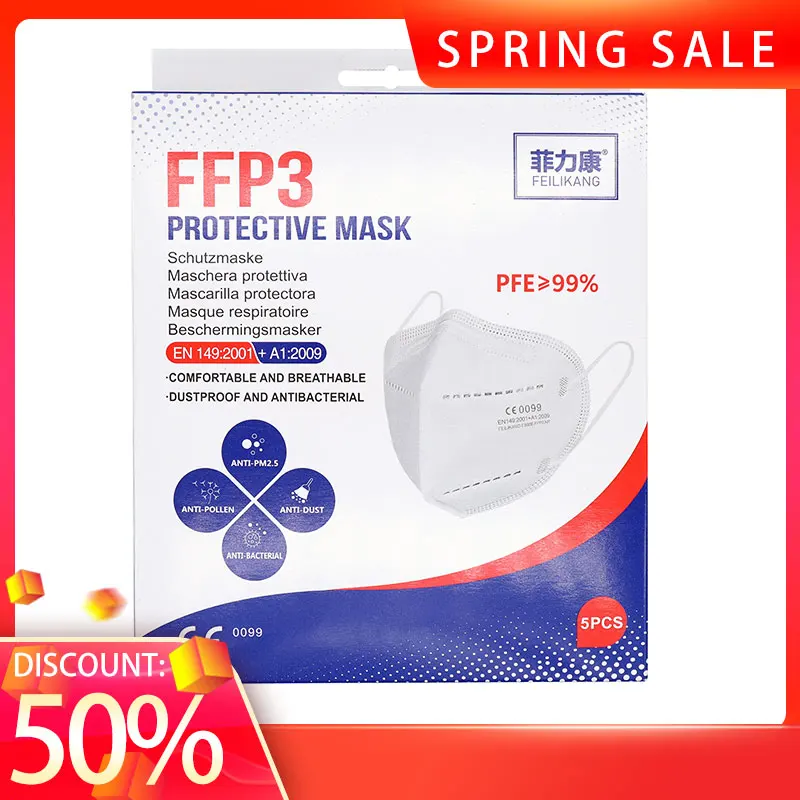 Fpp3 Mascherine Ffp2 Bambini Ffp2 Maschere Per Bambini Mascarilla Ffp2 Infantil Маска Mamascarillas Fp2Adultos Homologada Ffp3
