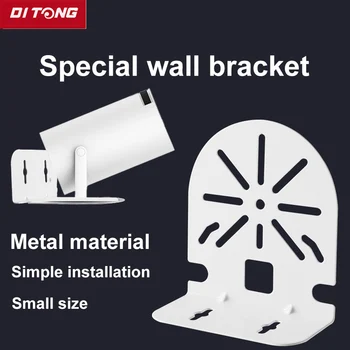 DITONG ﻿ Wall Mount Projector Stand Sturdy Durable Metal Bracket Compatible with HY300 Pro Projectors