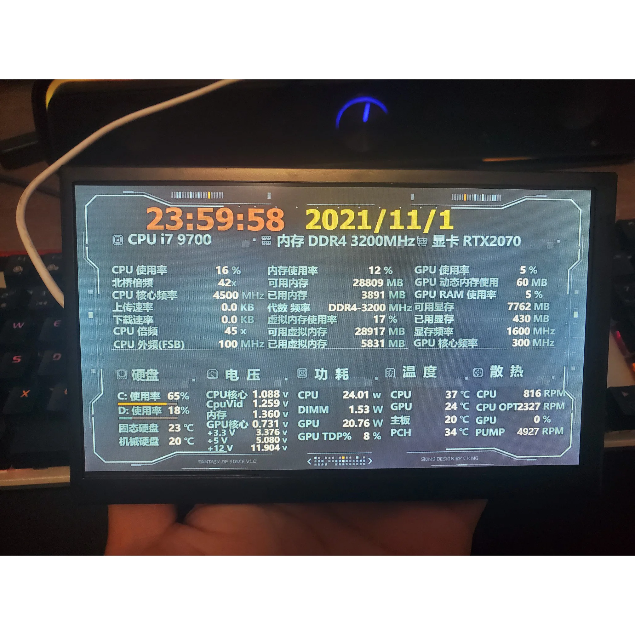 Polegadas para Desktop com Tela Secundária para Raspberry Display de Computador hd com Monitoramento de Temperatura Tela Ips 1024*600 7 pi - Image 6