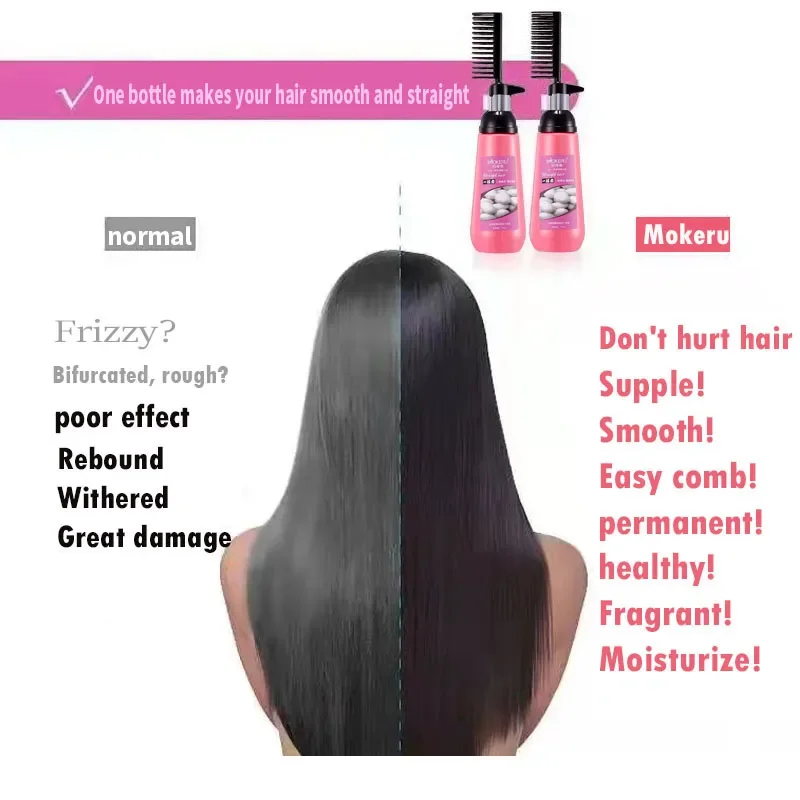 Hair Straightening Cream Nourishing Fast Smoothing Collagen for Woman Keratin Treatment Straighten