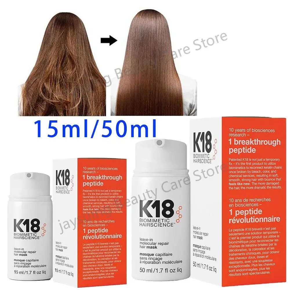 

Волшебная коллагеновая маска для волос 15 мл/50 мл, восстанавливает повреждение, смягчает, смягчает и предотвращает выпадение, гладкие и блестящие волосы, глубокий увлажняющий уход