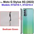 GStylus5G 2022 Green
