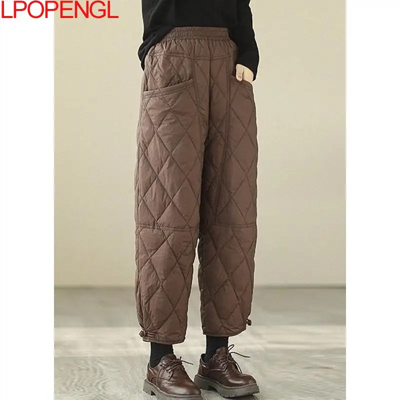 New Women's Autumn And Winter Solid Color Rhombus Down Pants Retro