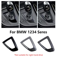 Carbon Fiber Style ABS Center Console Shifter Base Plate, For BMW F21 F20 F22 F23 F30 F31 F32 F34 F33 F35 F36 1