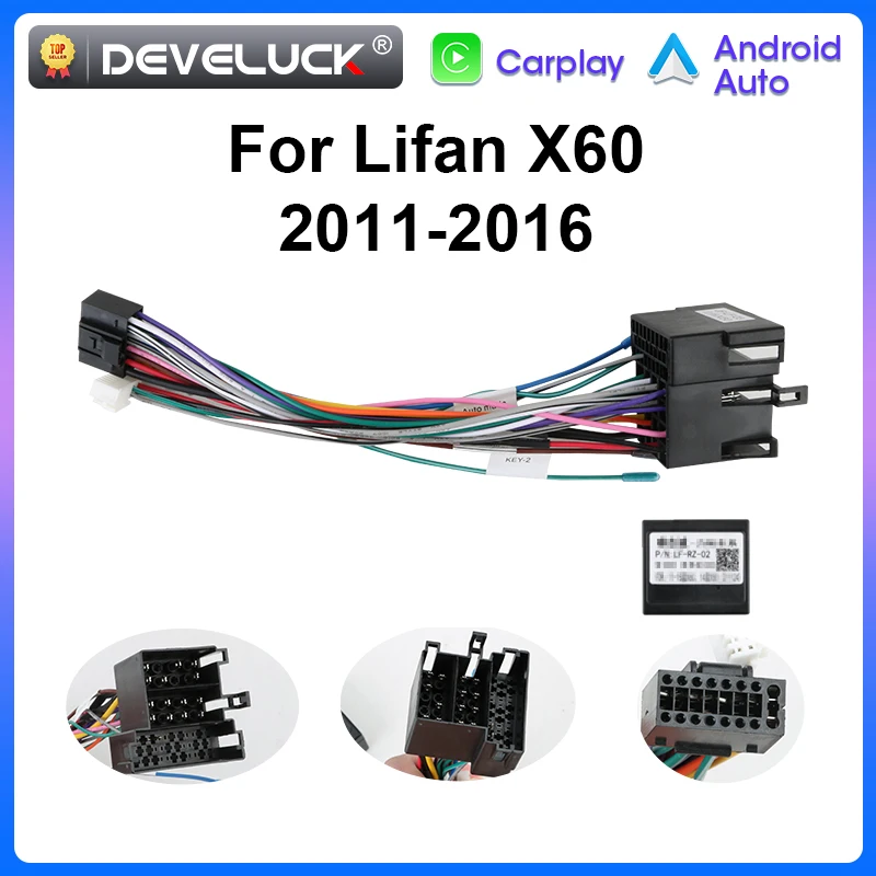 

Develuck для Lifan X60 X 60 2011-2016 шнур питания с can-шиной