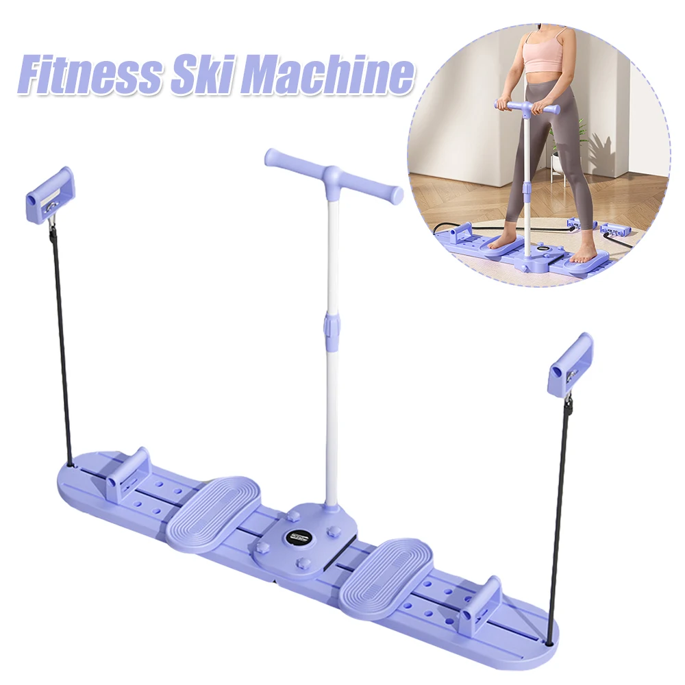 Fitness Machine Foldable Ski Trainer Non Slip & Hip Strengthener Pelvic Floor Muscle Exercise Equipment For Home Gym_voghion.com