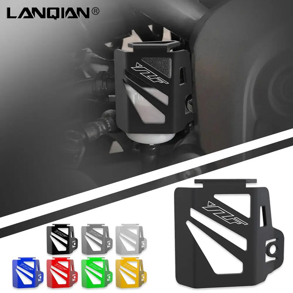 

For Yamaha YZF-R1/R3/R6/R15/R25 YZF R1 R3 R6 R15 V3 R25 2009-2021 Motorcycle Rear Brake Fluid Reservoir Cover Guard Protector