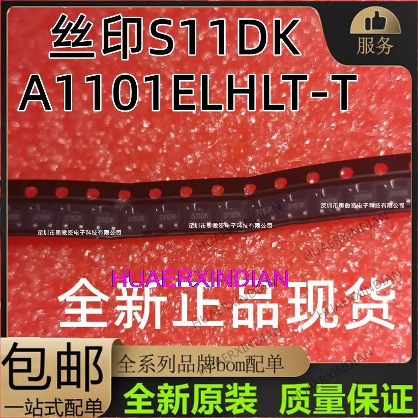 

10 шт., новые оригинальные фотообои S11DK SOT23