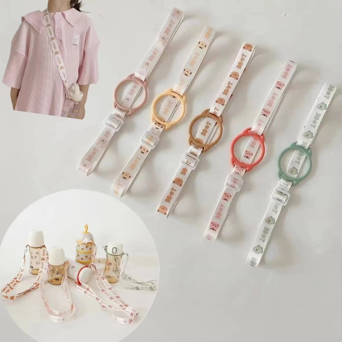 

Children Portable Cartoon Thermos Cup Lanyard Bottle Strap Crossbody Strap Baby Bottle Water Cup Buckle Beverage Bottle Strap