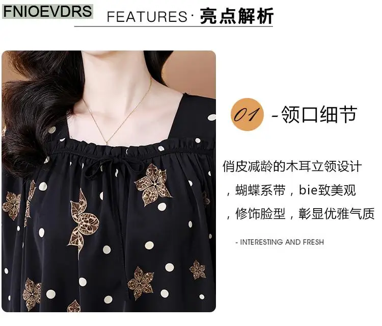 Loose Clothes Women 2024 Autumn Elegant Office Lady Button Shirts Casual Retro Vintage Ruffles Tunic Peplum Belly Tops Blouses