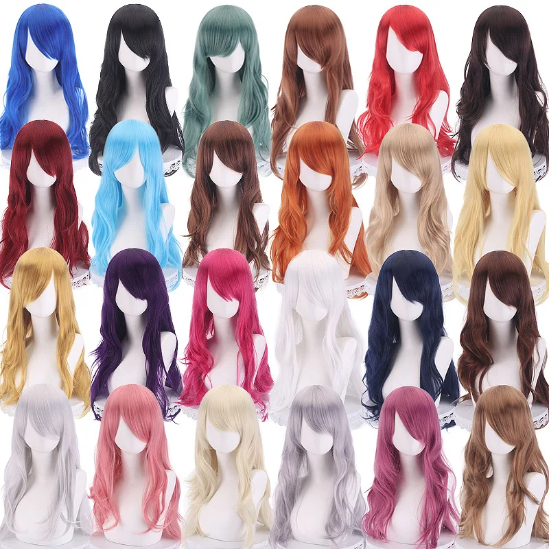 COS Anime Wig Versatile Multi-color 70cm Long Curly Hair Micro Curly Cosplay Clothing