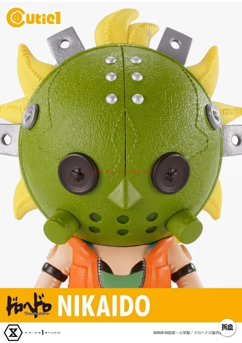 S80dcbe9ded1043f6bbd485a90307f6b62 - Dorohedoro Store