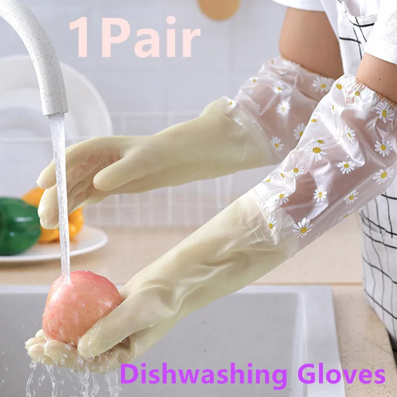 

Thermal Dishwashing Gloves, Thick and Durable, Non-slip, Waterproof, 1 Pair