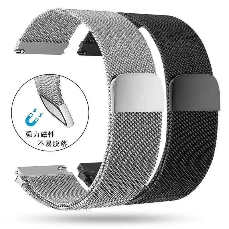 Amazfit GTS/2/2e/3/4/GTS2 미니/GTR 42mm/47mm/GTR2/3/4/Pro 스트라토스 메탈 팔찌 Amazfit bip 스트랩용 20mm/22mm 밀라니즈 밴드