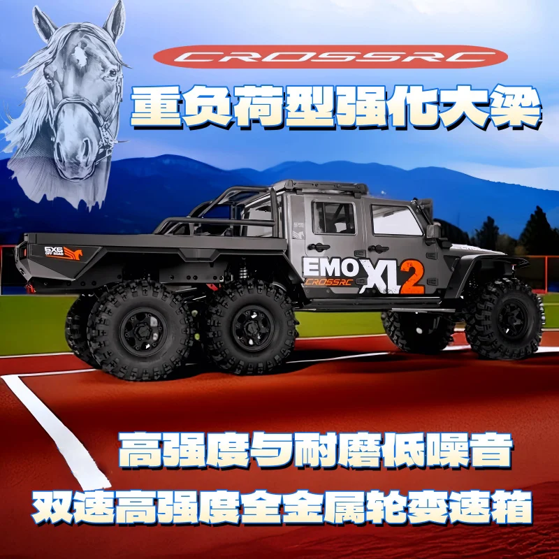 Electric 6X6 Off Road Vehicle Remote Control Car