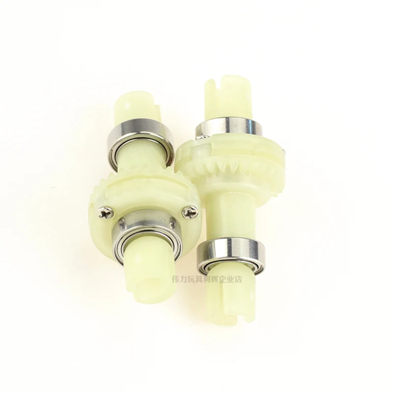 wltoyz k989 、284131、3台セット売のみ Amazon.co.jp: Wltoys K989 k969 k979 284131 RC 1/28 金属部品