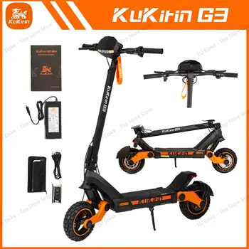 2026 KuKirin G3 Scooter elettrico Motore da 10,5 pollici e 1200 W Batteria al litio da 52 V e 18 Ah Velocità massima 25 km/h Pannello di controllo con display touchscreen