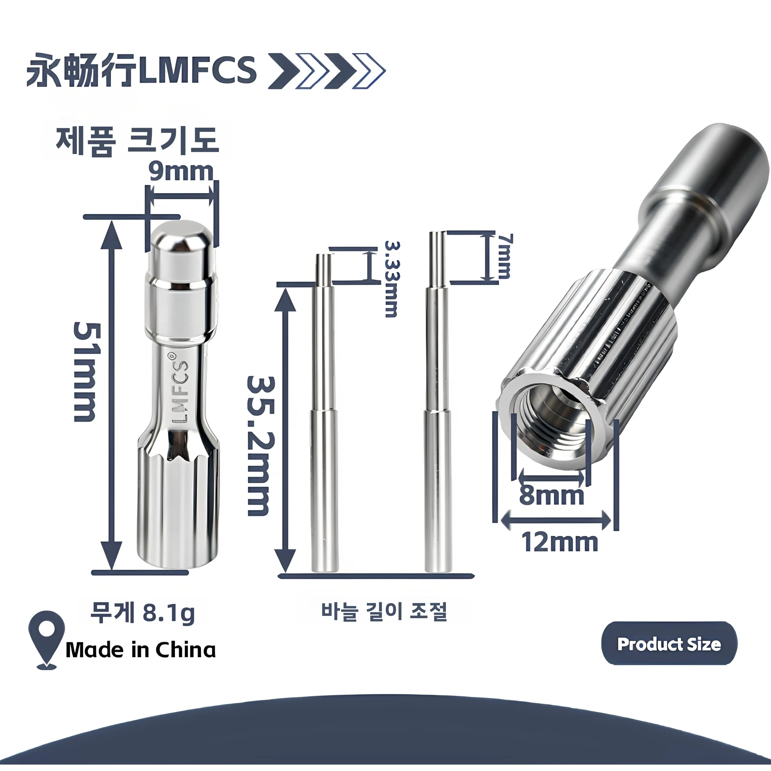 알루미늄 합금 산악 자전거 충격 흡수 장치 에어 포크 아메리칸 스타일 밸브 연장 마우스 부품 유지 보수 액세서리