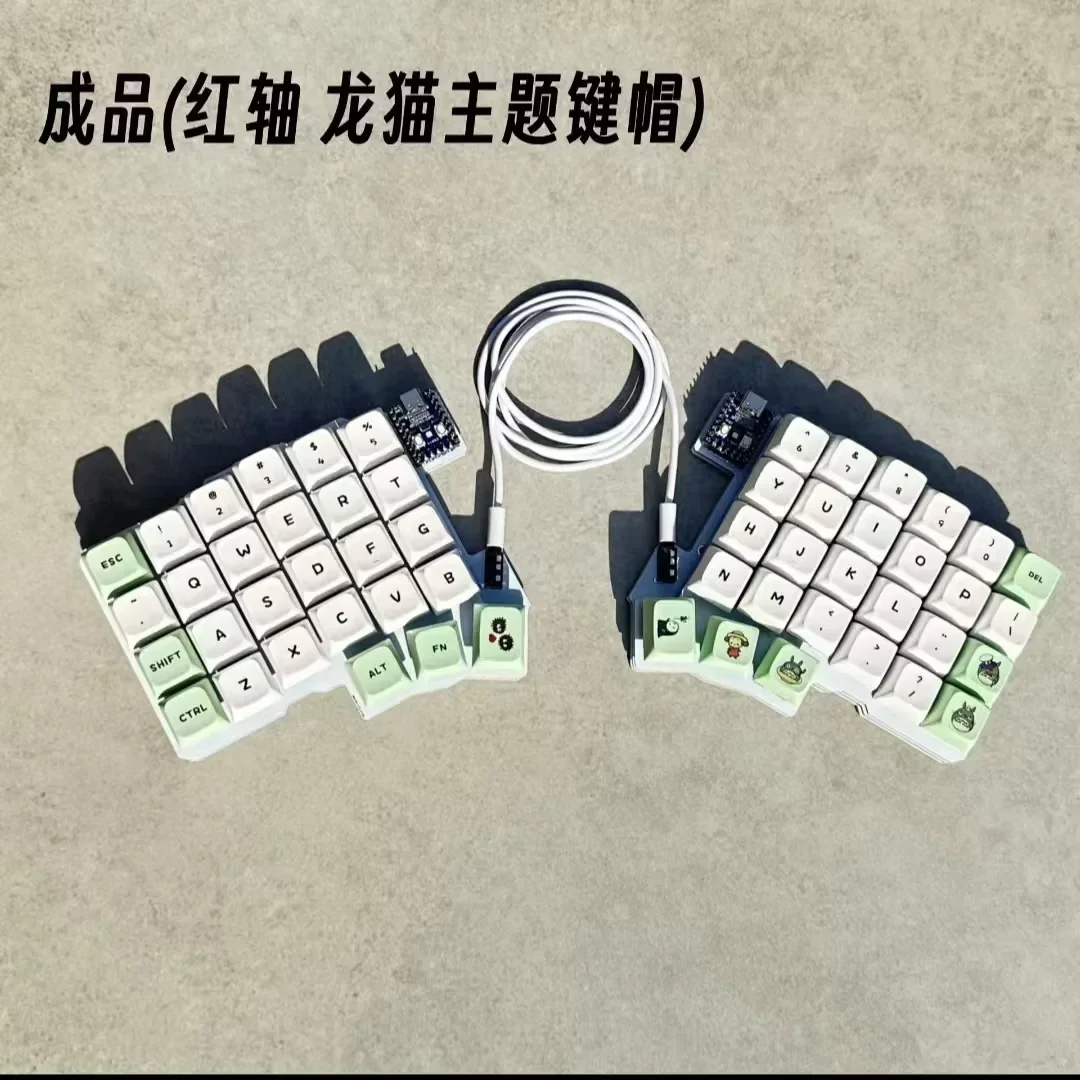 Silakka54 分割キーボード 有線 ホットスワップ QMK/VIAL S80dd3e7a974c49aea49e5ad17448a