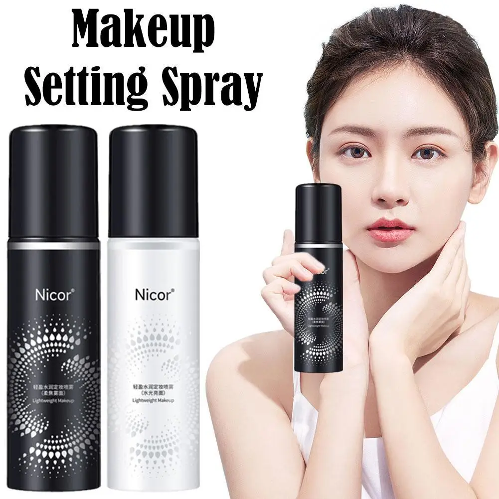 

Makeup Setting Spray Moisturizing Lotion Hydrate Oil Control Long-lasting Make Up Natural Matte Refreshing Quick Fixer Cosmetics