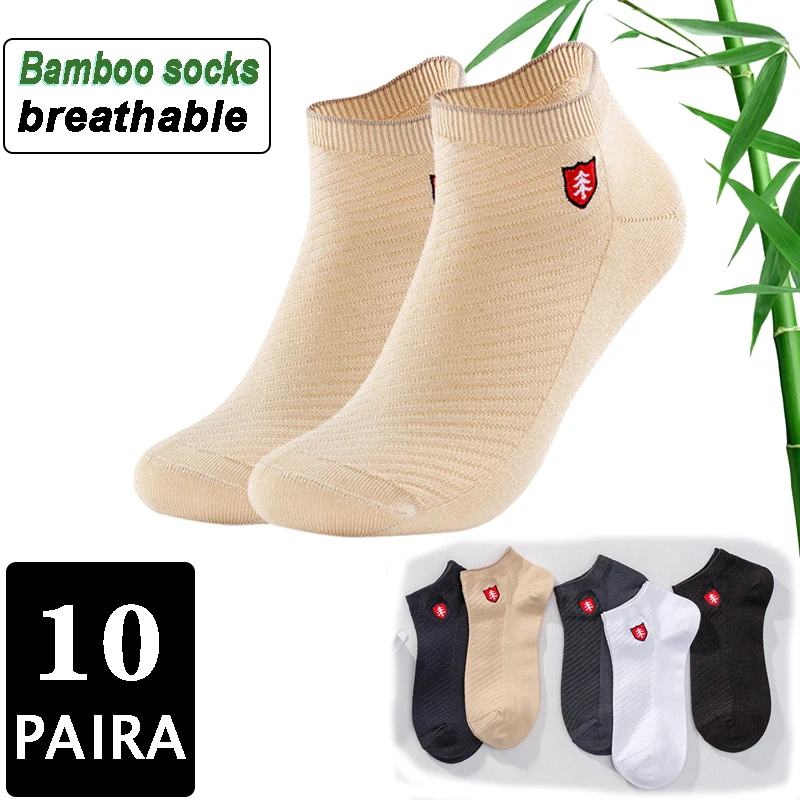 Носки мужские из бамбукового волокна 10 пар, антибактериальные, дезодорирующие, с вышивкой, короткие, подарок для мужчин, лето 2022NEW