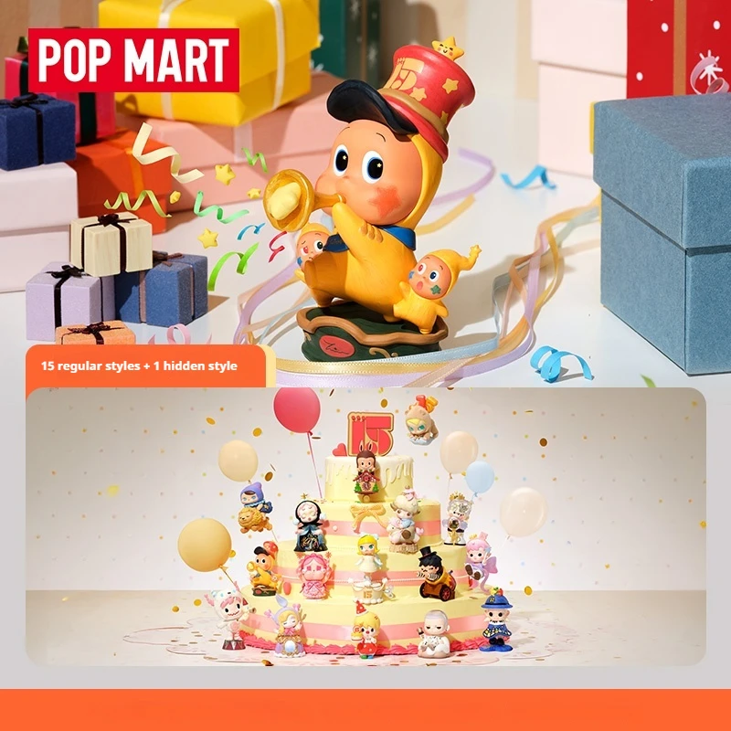 Pop Mart Celebrating The Moment Pop Mart 15th Anniversary Series