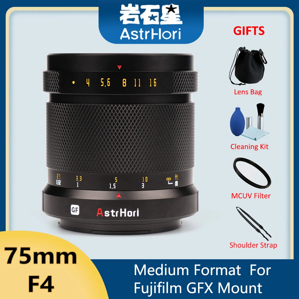AstrHori 75mm F4 Medium Format 44x33 100 Million Pixels Manual Focus Portrait Camera Lens for