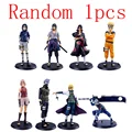 Random1pcs