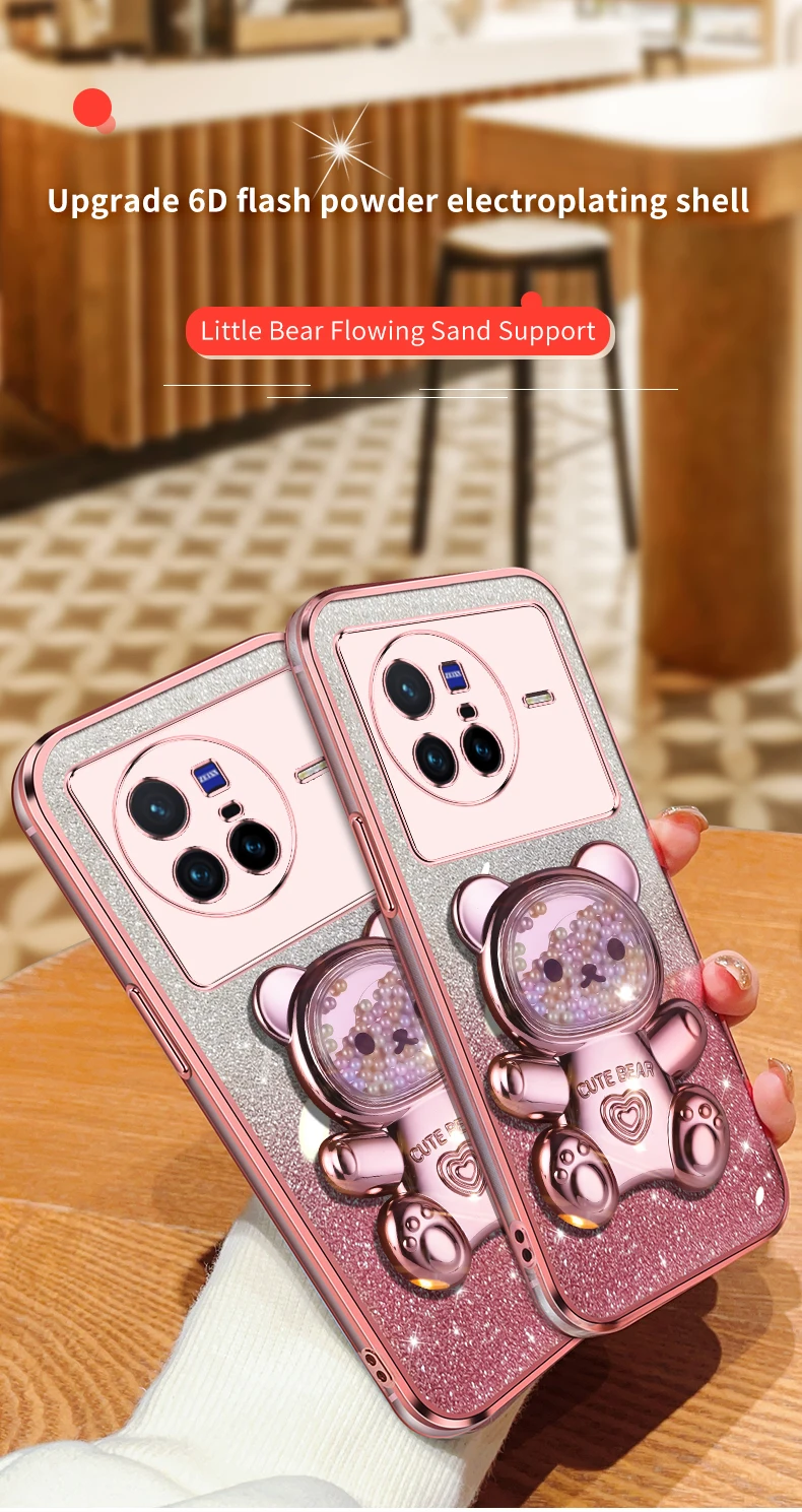 Coque de téléphone avec support à paillettes, ours mouvant, pour X 80, 60, 90, X60, X80, X21, X90, X23, X27, Vivo S7, S17, S16, S15, S12 pro_voghion.com