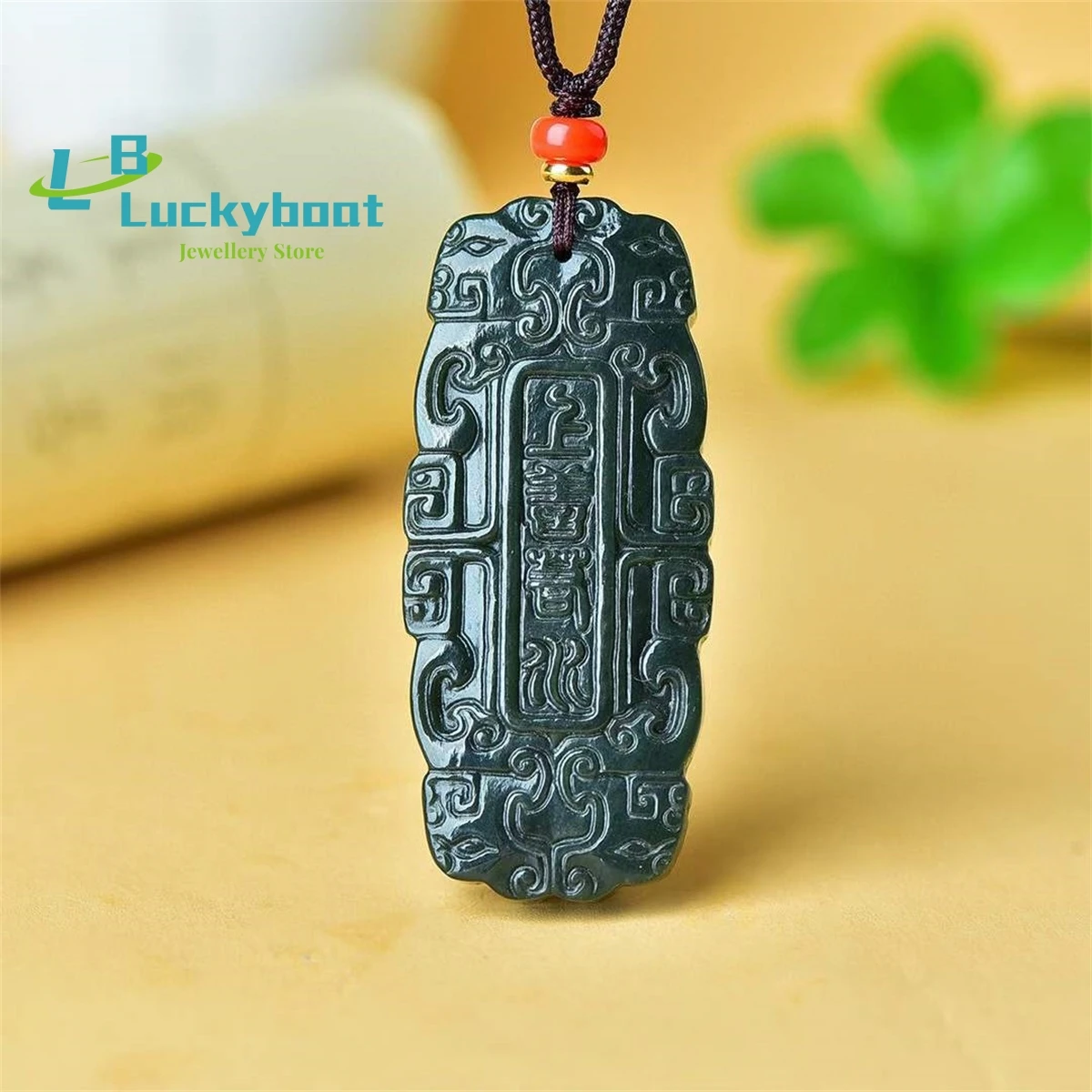 Натуральный кулон Hetian Qingyu Shangshan Rushui простой и персонализированный изысканный модный универсальный для мужчин и женщин