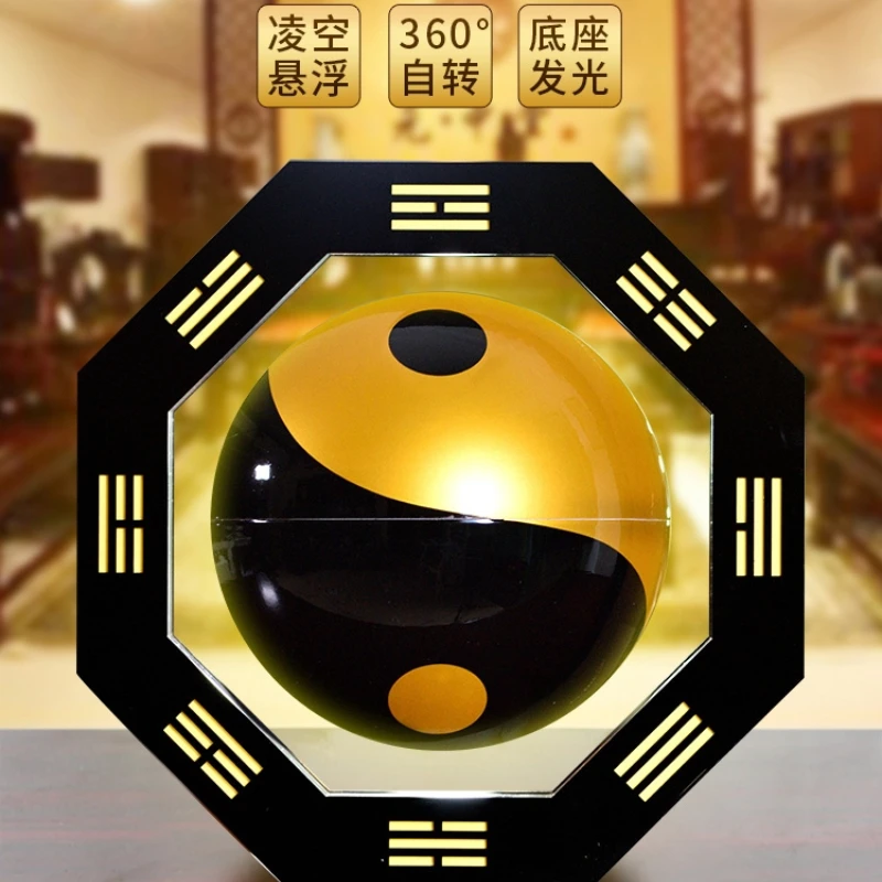 

Eight-Diagram-Shaped Appetizer Fengshui Ball Lucky Moving into the New House Opening Gift Living Room Hallway Ornaments