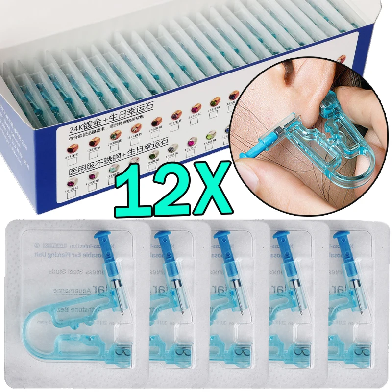 

1-12pcs Sterility Ear Piercing Gun Kit Asepsis Disposable Healthy Safety Nose Earring Piercer Tool Machine Kit Stud Body Jewelry