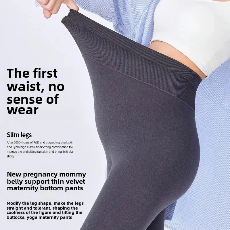 Maternity Leggings Barbie Casual Yoga Outerwear Pregnant Women Pants Nine Points Pants Comfortable Stretchy Pregnancy Trousers
