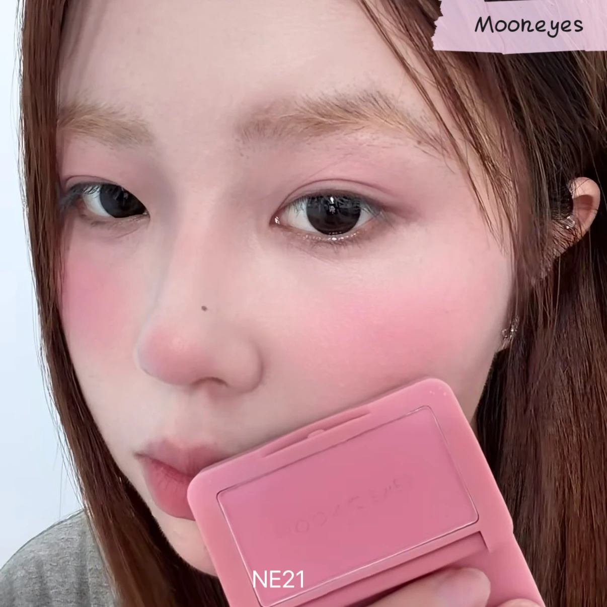 MOONEYES Matte Shimmer Blush Pink Purple Buildable Cheek Rouge Natural Flush Multi-use Grayish Brown Contour Lasting Face Makeup