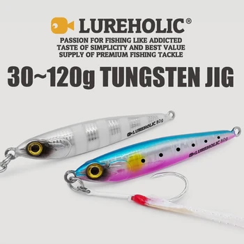 30g ~ 120g Tungsten Jigs 1